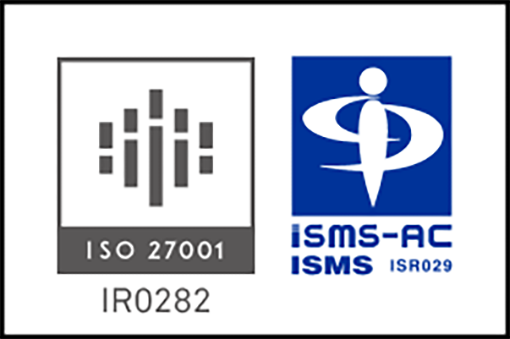 IMJ ISMS認証 IR0282 / ISO 27001