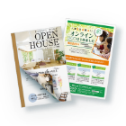 ポスティングはがき