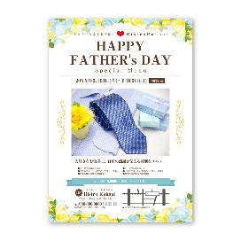 マット紙標準(90kg)