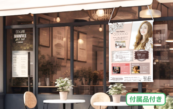 紙素材(合成紙)