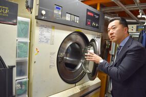 株式会社髙瀬ホールディングス