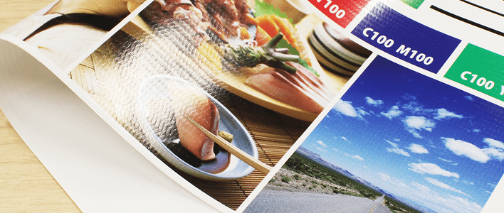 グロスターポリン生地のイメージ