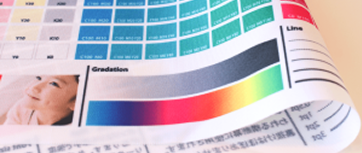 防炎トロマット生地のイメージ