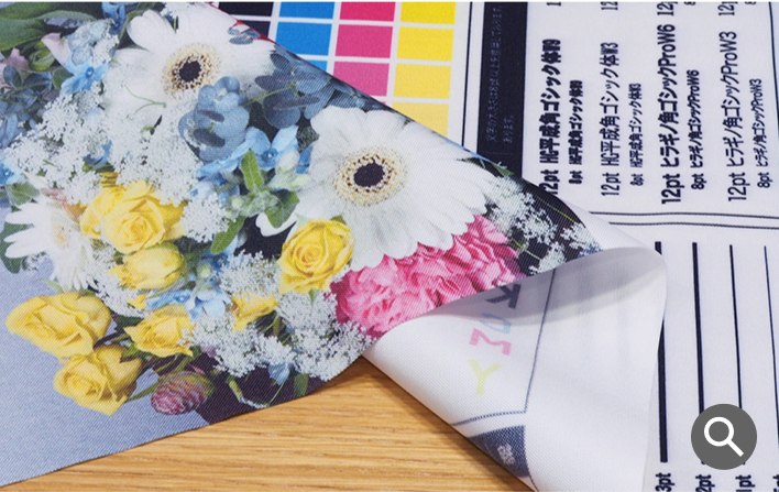 布地素材見本 軽量で使い勝手良好 屋内用生地 防炎加工オプション有り 柔らか素材