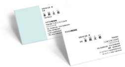 名刺のサンプル画像