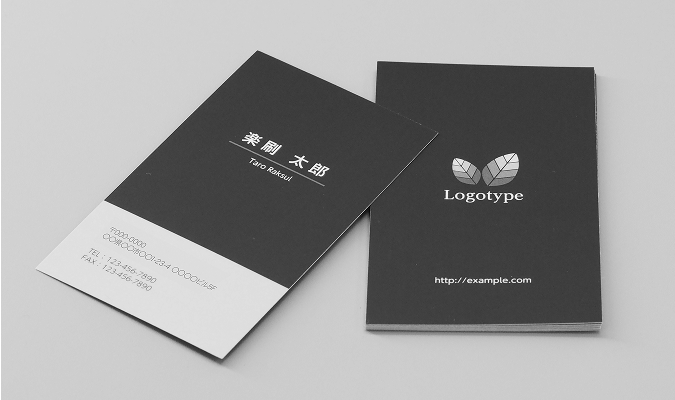 マットな高級感を演出したい