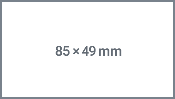 小型名刺サイズ