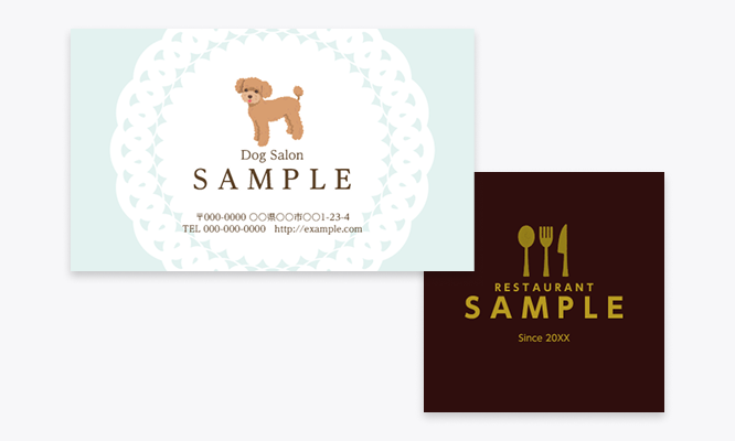 ショップカード