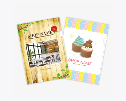 店舗・ショップ