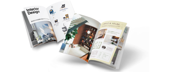 冊子印刷・カタログ印刷・製本印刷