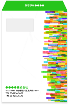 全面印刷封筒イメージ