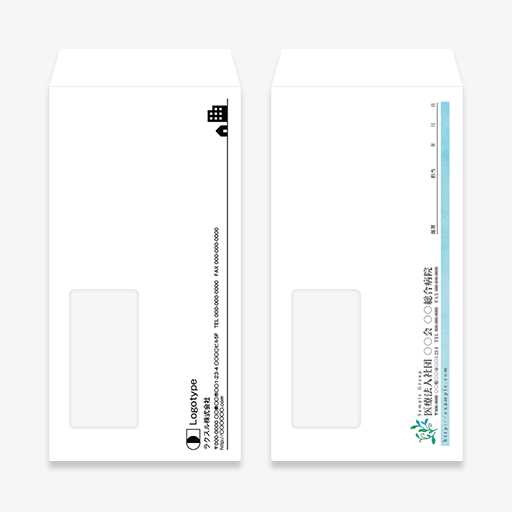 長3封筒・窓付き