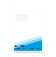 部分印刷 角A4封筒・窓付き