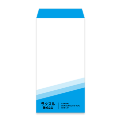 全面印刷 長3封筒・窓なし