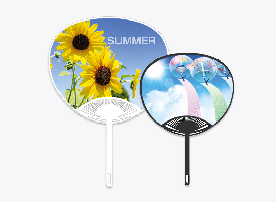 自然うちわデザイン