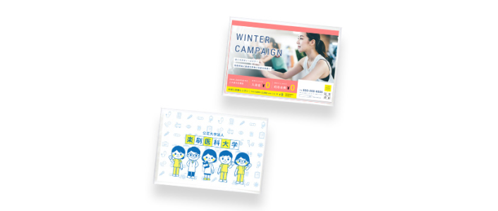 ポケットティッシュ印刷