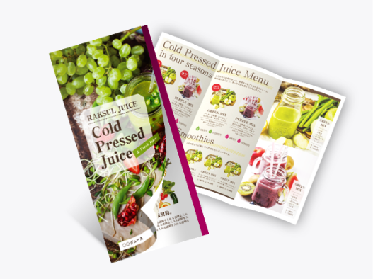 圧着はがき巻き3つ折り長3サイズのイメージ