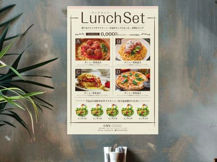 屋内用ポスター