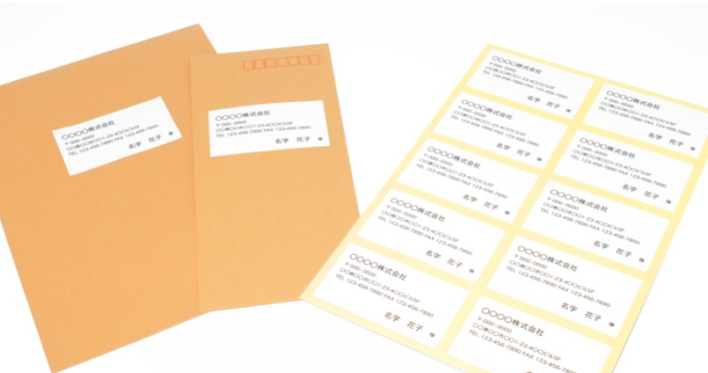 ラベルシールの作り方を解説!印刷用紙まで完全網羅!