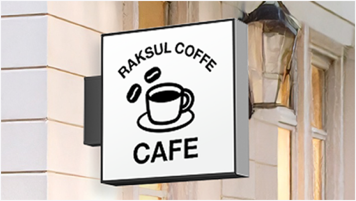 屋外の看板に貼るステッカー