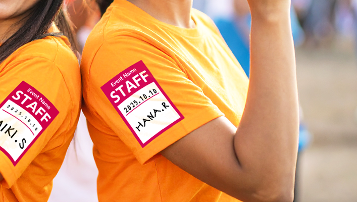 イベントスタッフ用の仮ネームラベル