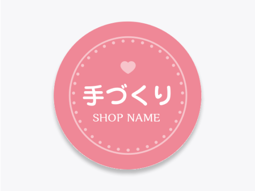 ハンドメイド商品のラベル