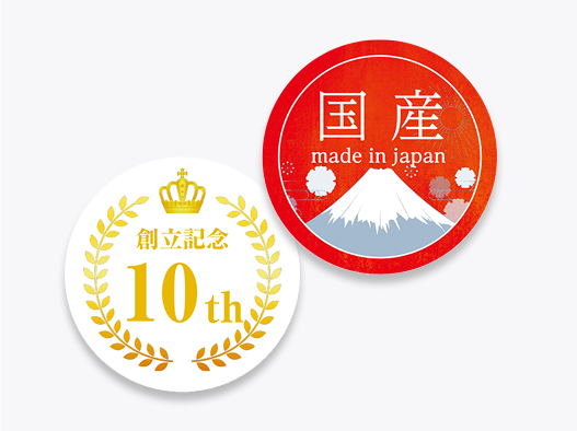 ワンポイントシール